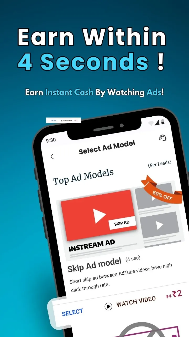 Adtip- Watch to Earn | Indus Appstore | Screenshot