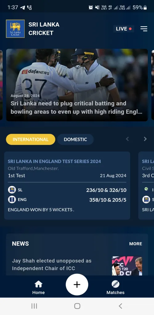 Sri Lanka Cricket | Indus Appstore | Screenshot