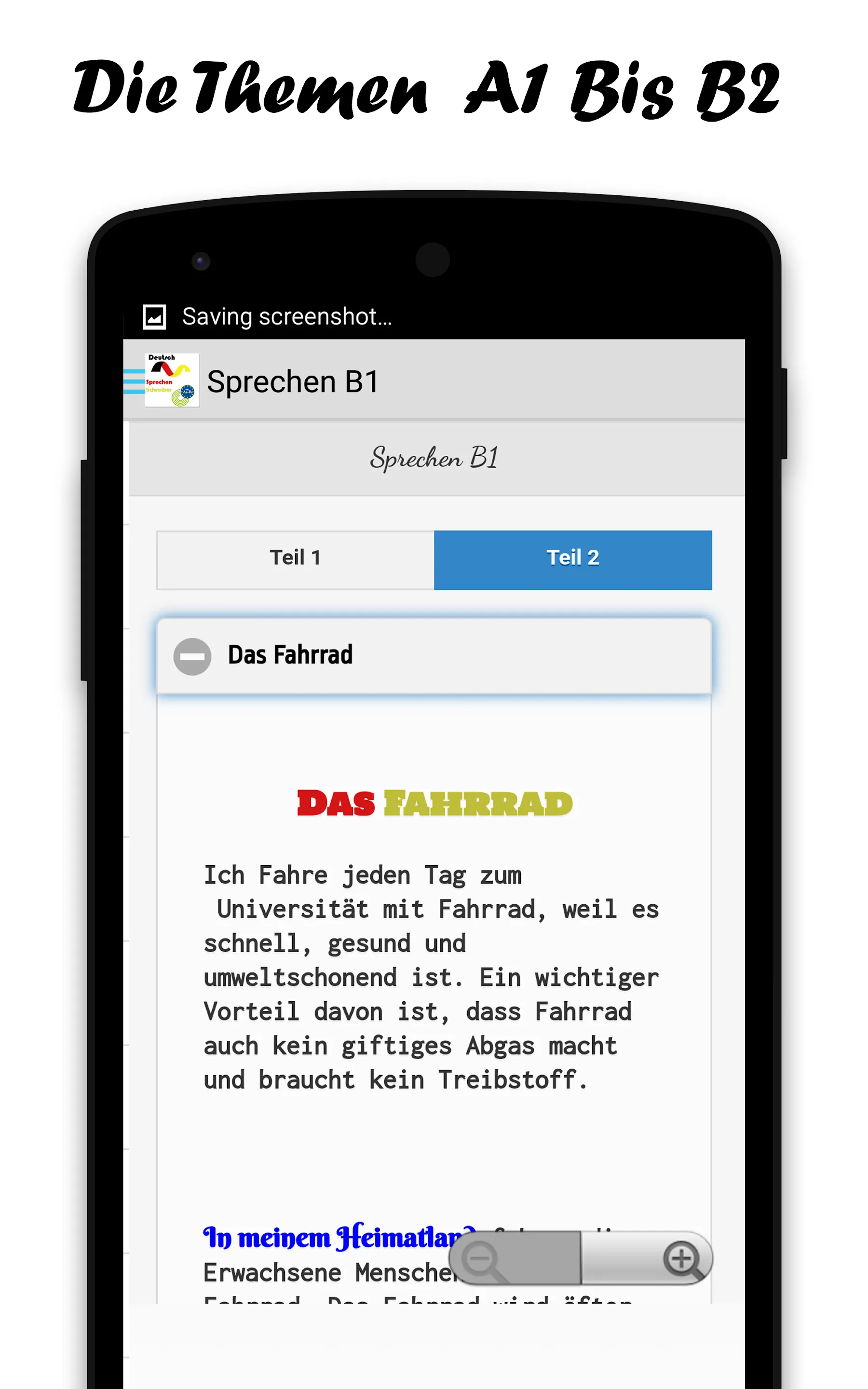 Schreiben | Indus Appstore | Screenshot