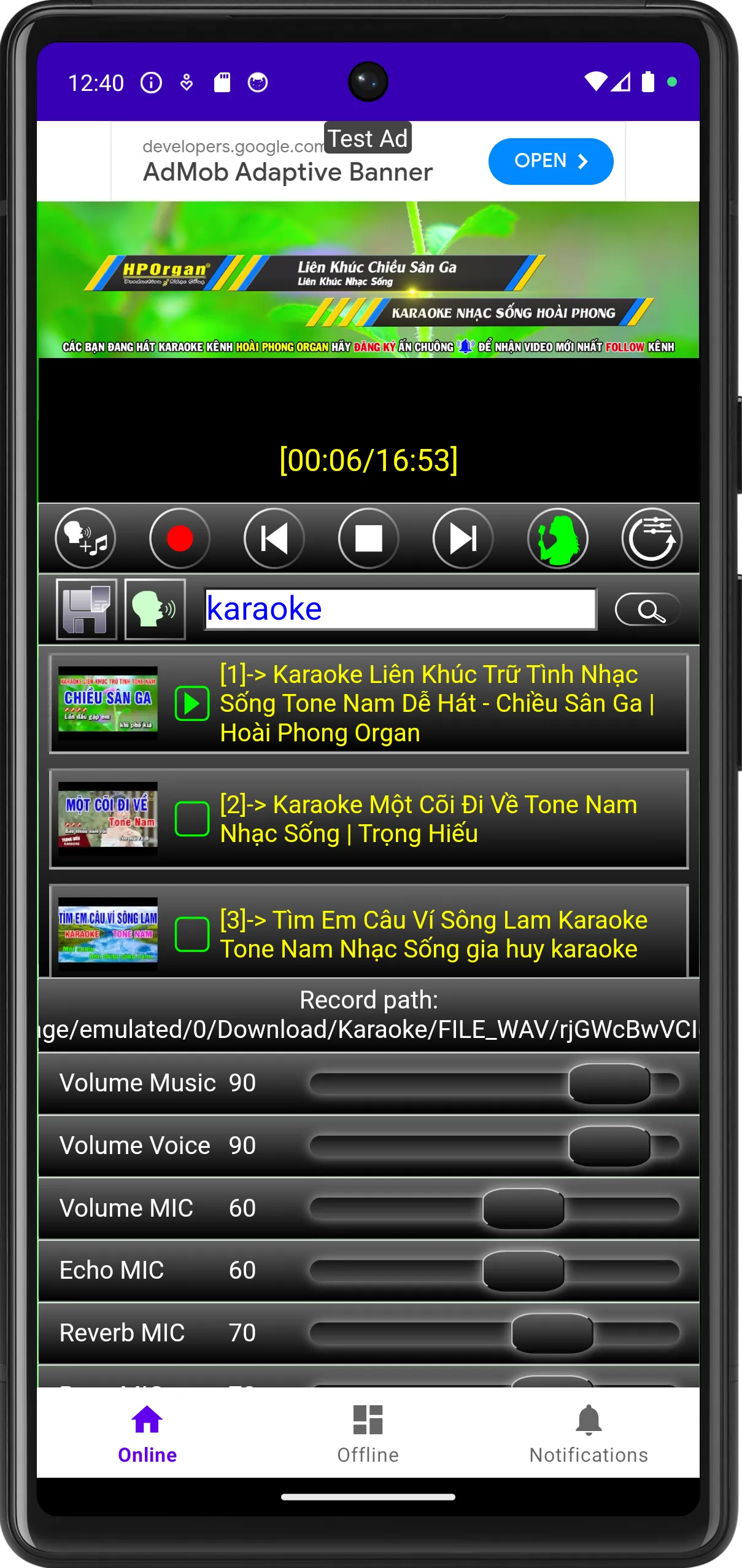 Karaoke Player | Indus Appstore | Screenshot