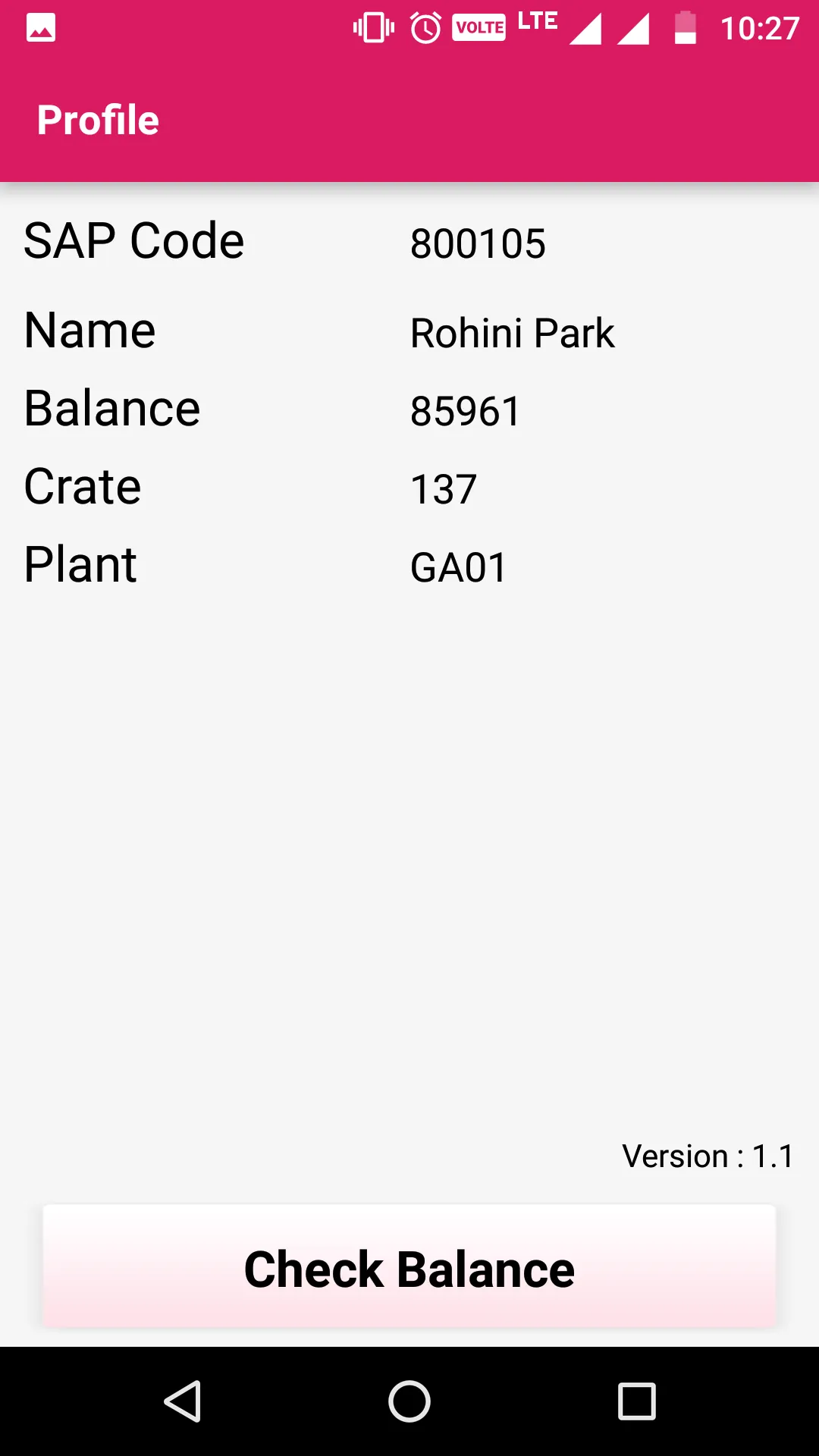 Amul Milk DMS - Mobile applica | Indus Appstore | Screenshot