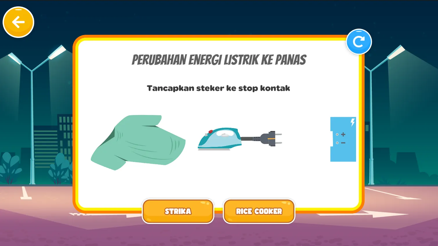 Perubahan Energi Simulasi | Indus Appstore | Screenshot