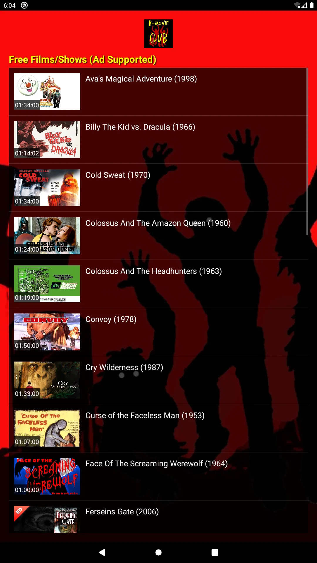 B-Movie Club | Indus Appstore | Screenshot