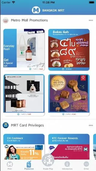 Bangkok MRT | Indus Appstore | Screenshot