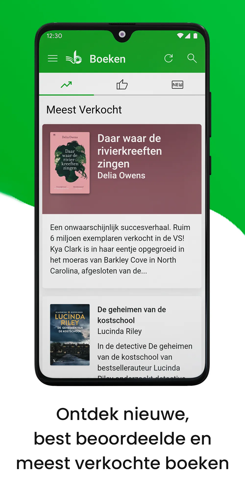 BoekWijzer | Indus Appstore | Screenshot