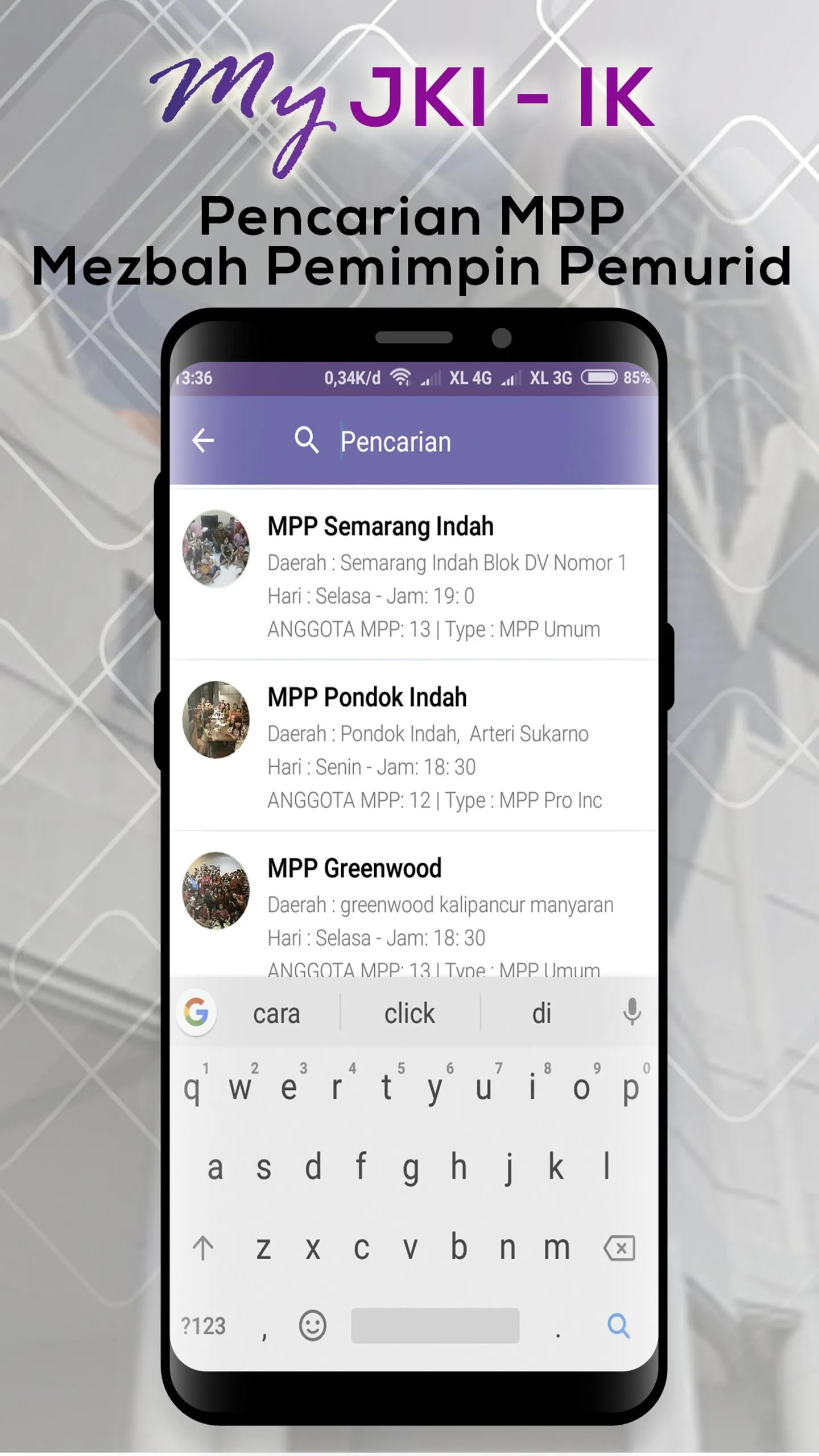 My JKI IK | Indus Appstore | Screenshot