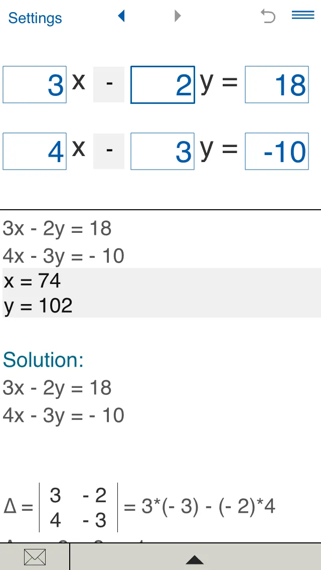 System of Equations Solver | Indus Appstore | Screenshot