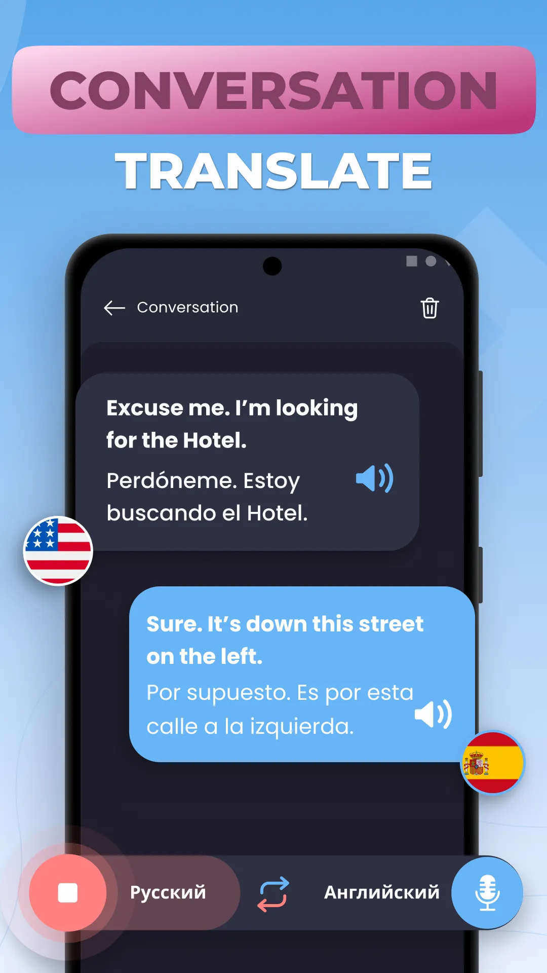 Photo Translator All languages | Indus Appstore | Screenshot