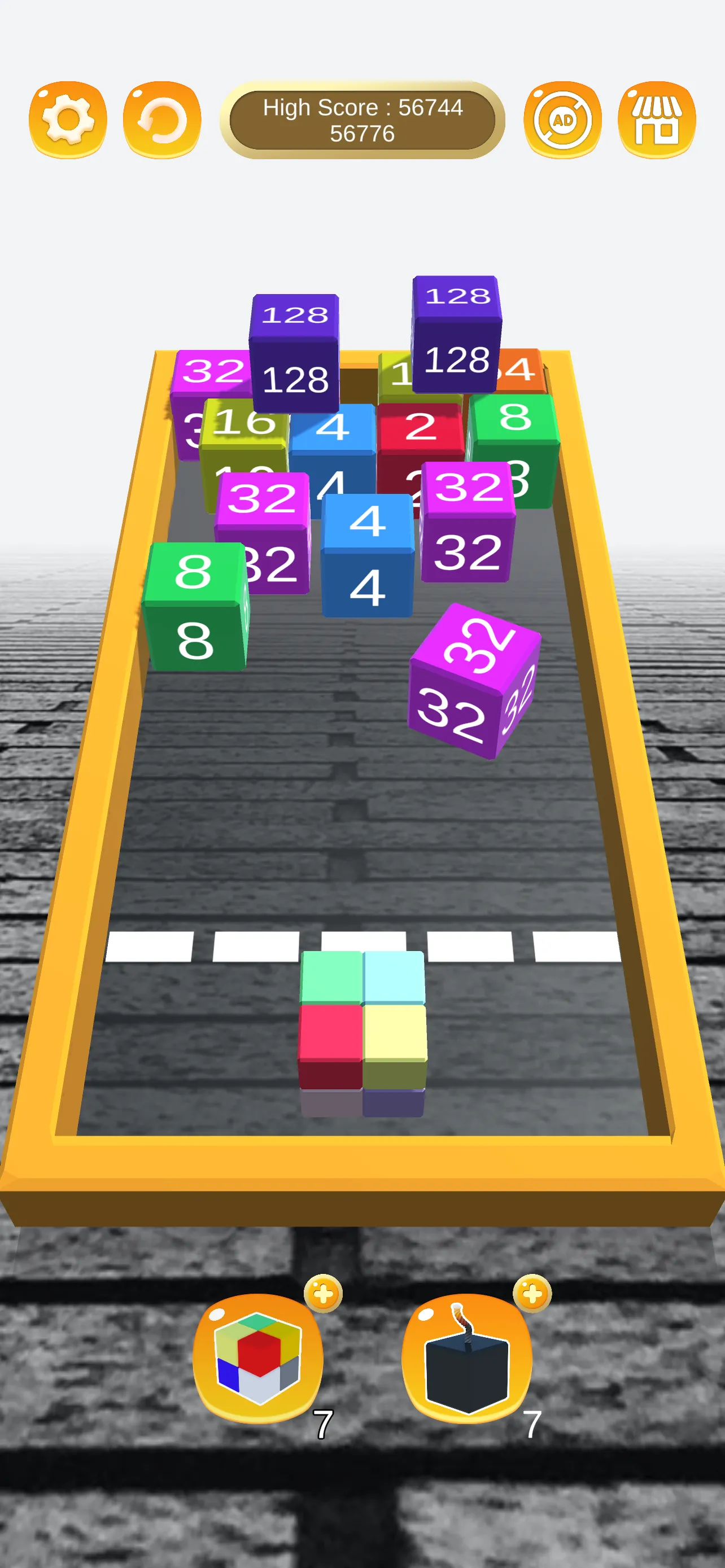 Chain Cube Merge: 2048 3D Game | Indus Appstore | Screenshot