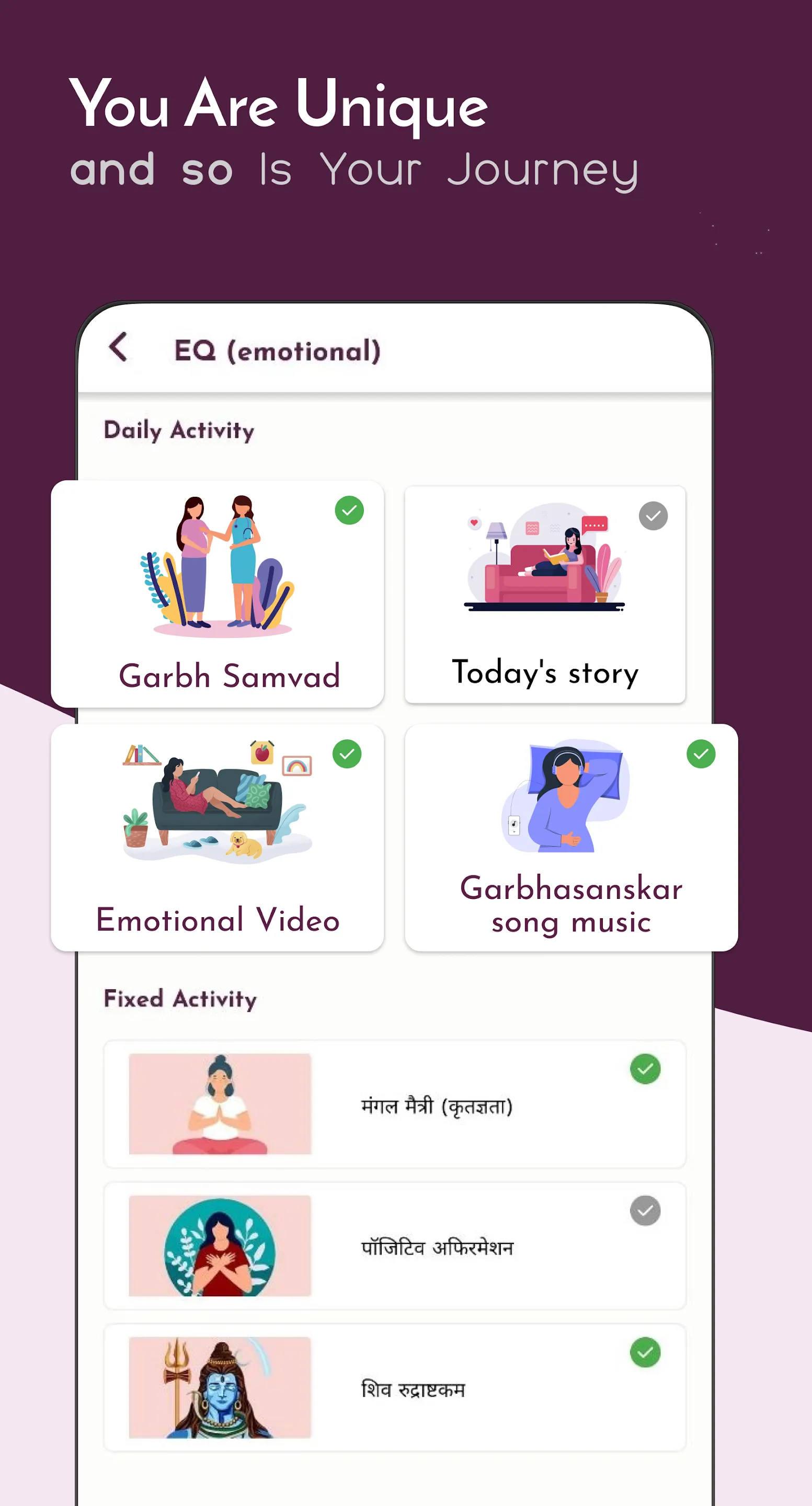 Vedic Garbh Sanskar app | Indus Appstore | Screenshot