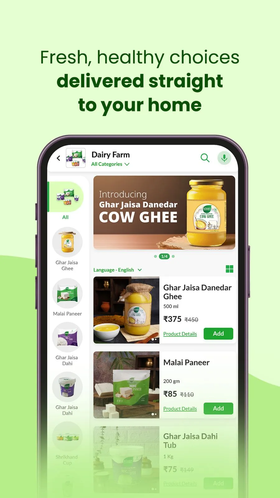 KisanKonnect FarmFresh Produce | Indus Appstore | Screenshot
