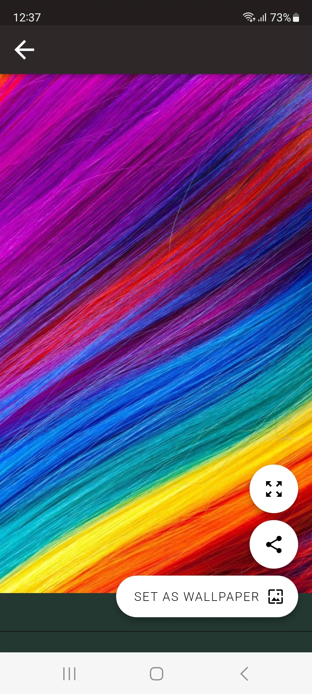 Rainbow Wallpapers | Indus Appstore | Screenshot