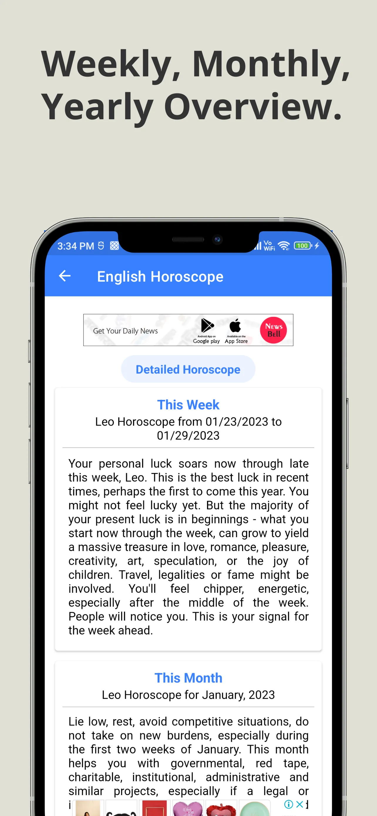 English Horoscope | Indus Appstore | Screenshot