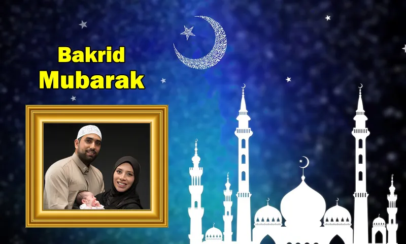 Bakrid Eid Mubarak Photo Frame | Indus Appstore | Screenshot