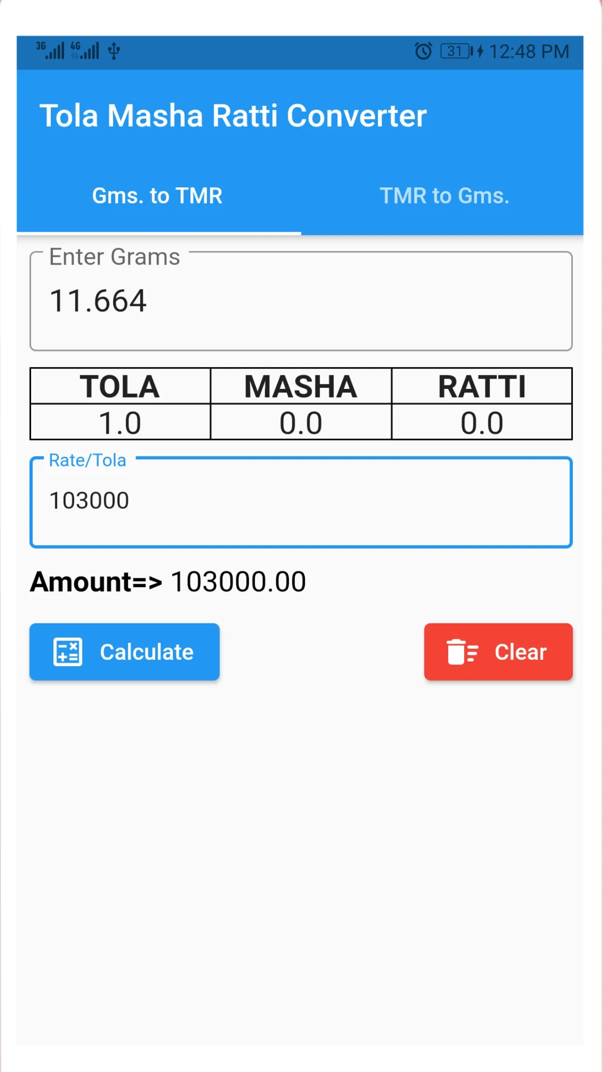 Tola Masha Ratti Converter | Indus Appstore | Screenshot