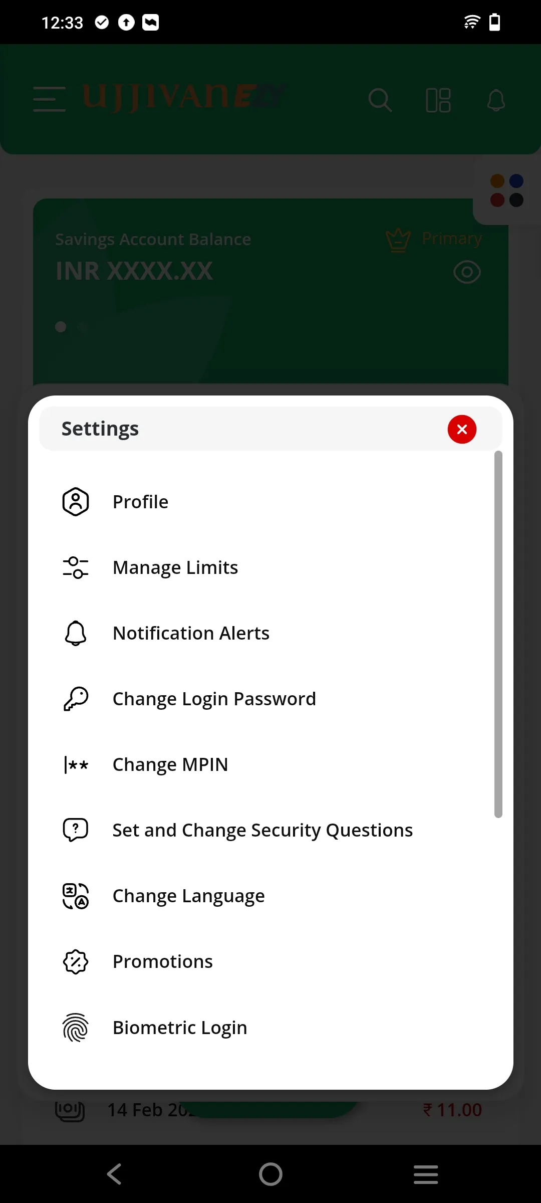 Ujjivan EZY Mobile Banking | Indus Appstore | Screenshot