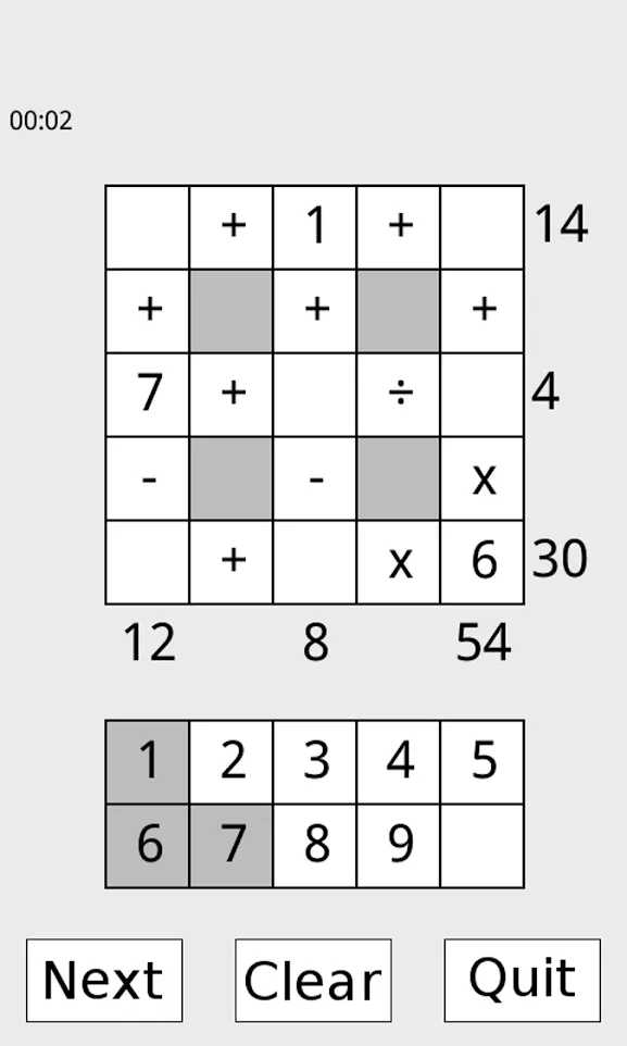 Math Square | Indus Appstore | Screenshot