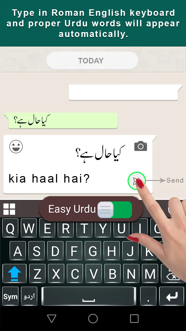 Urdu English Easy Keyboard | Indus Appstore | Screenshot