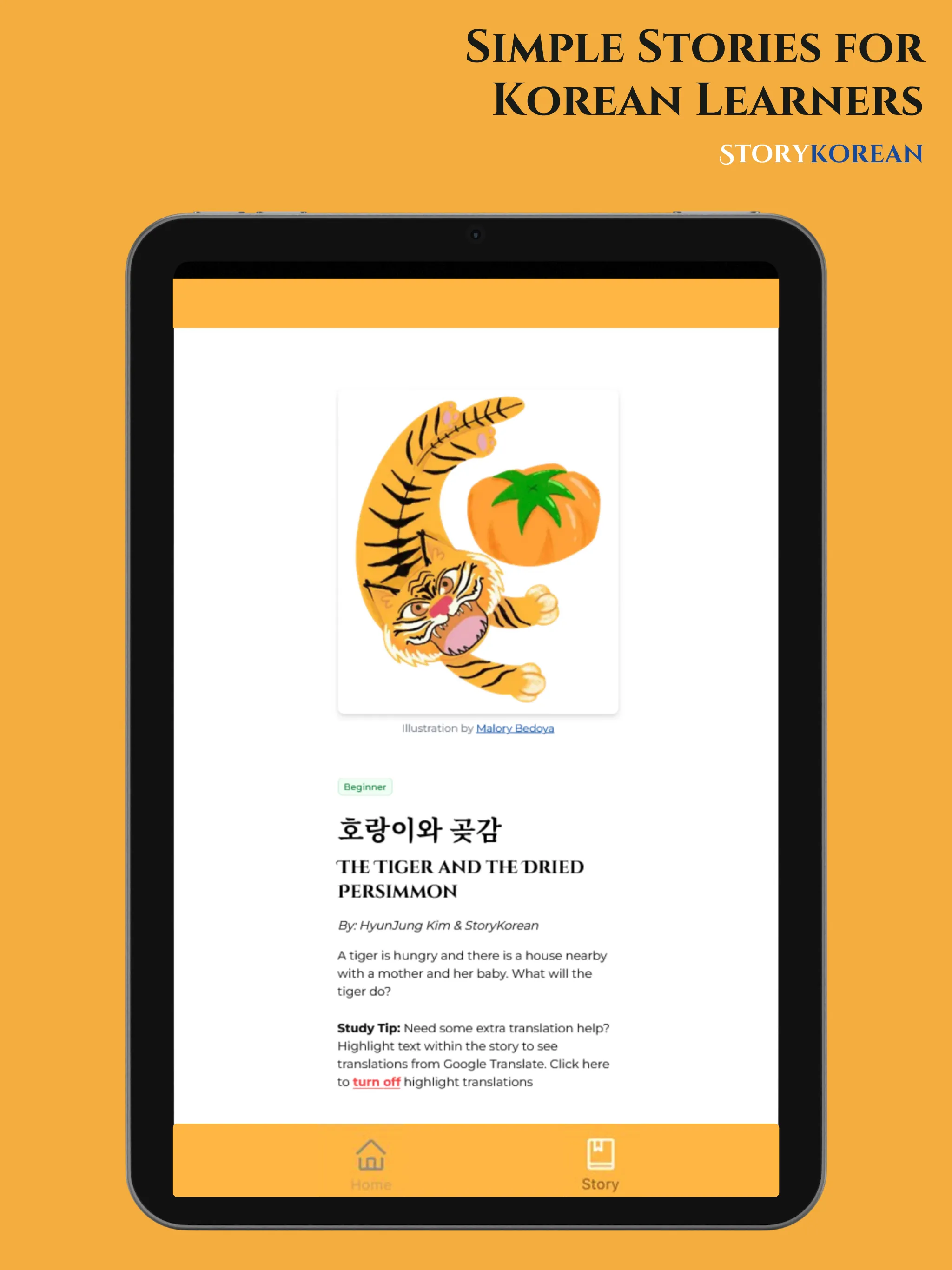 StoryKorean | Indus Appstore | Screenshot