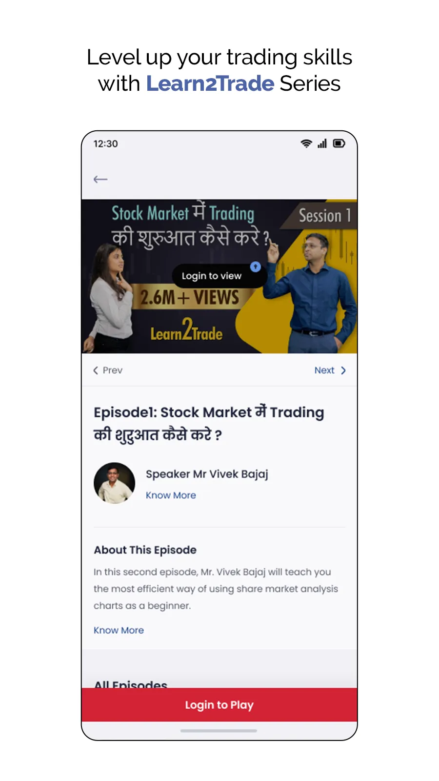 Elearnmarkets- Learn to Invest | Indus Appstore | Screenshot