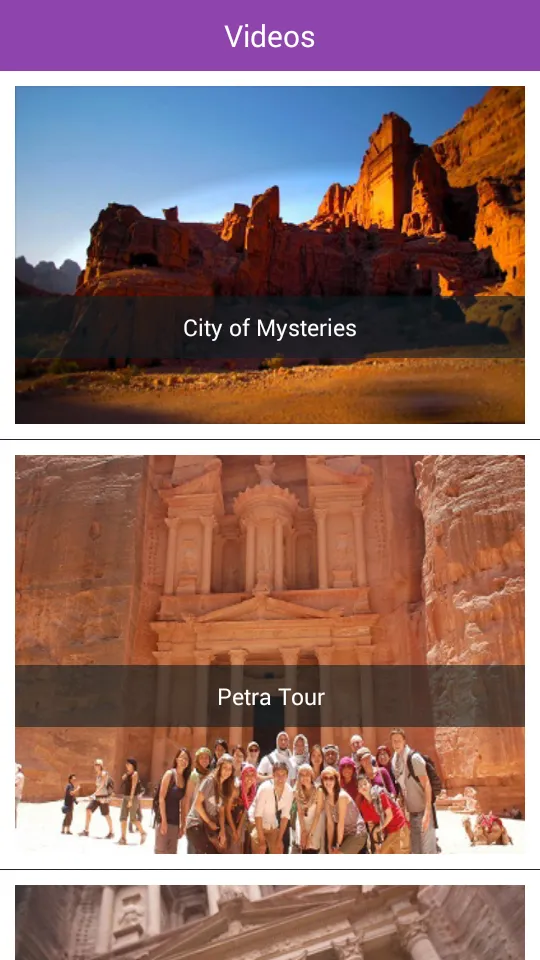 Visit Petra | Indus Appstore | Screenshot