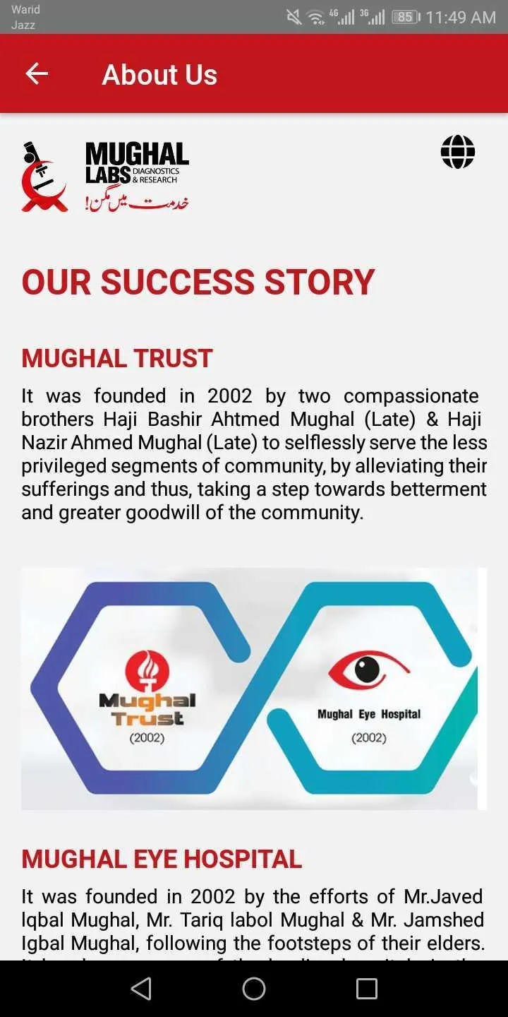 Mughal Labs | Indus Appstore | Screenshot