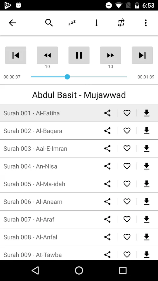 Quran Central - Audio | Indus Appstore | Screenshot