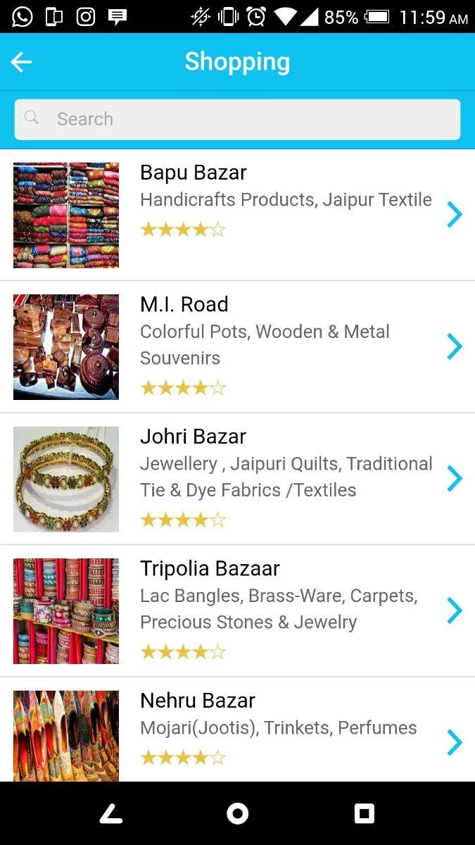 iTOURA - India Travel Guide | Indus Appstore | Screenshot