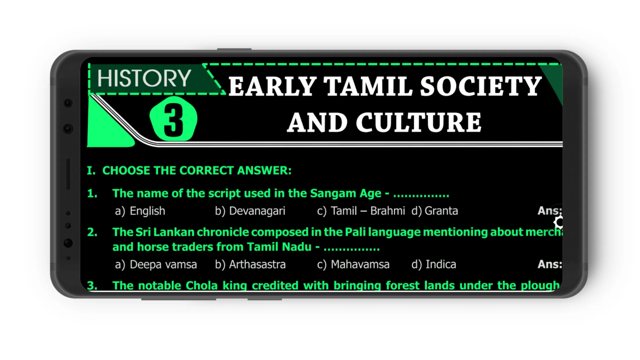 TN 9th Social Science Guide | Indus Appstore | Screenshot