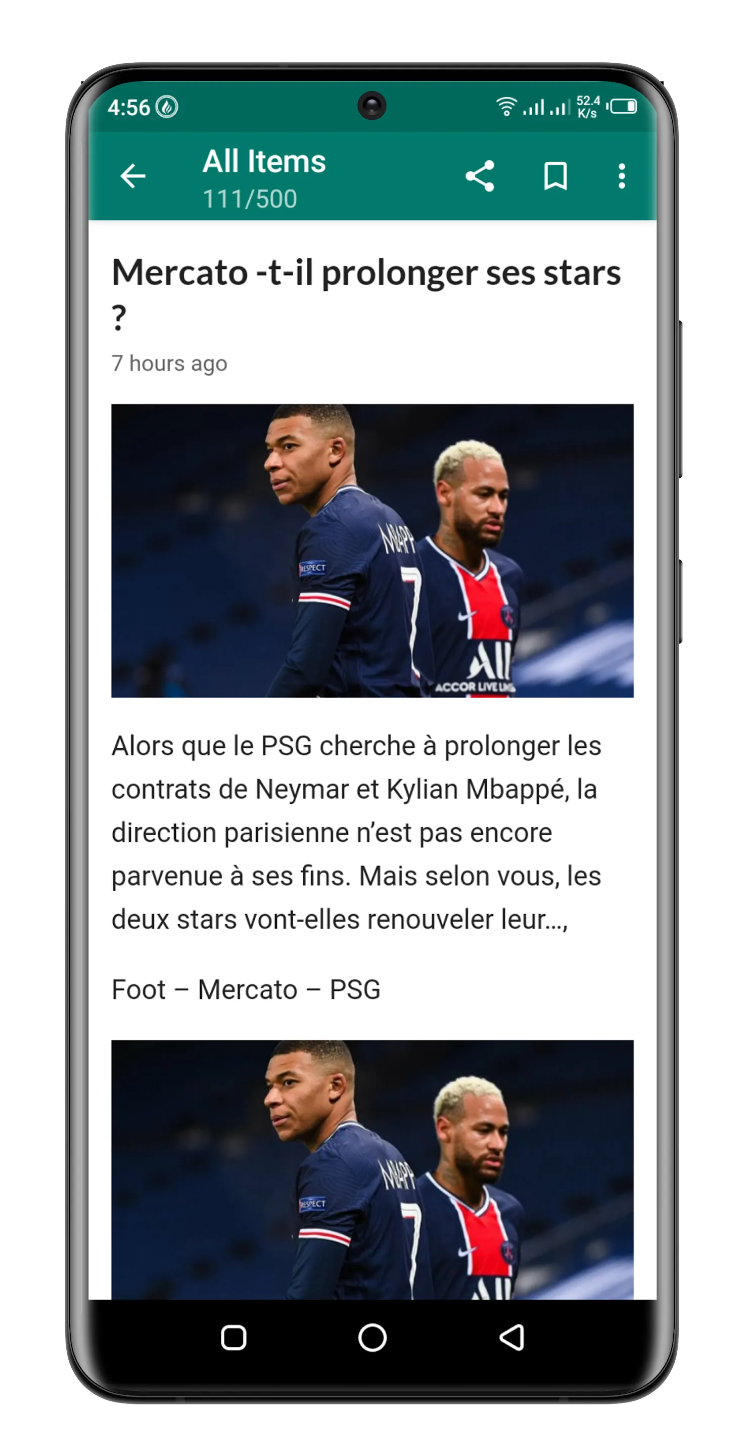 Sénégal Actualités. | Indus Appstore | Screenshot