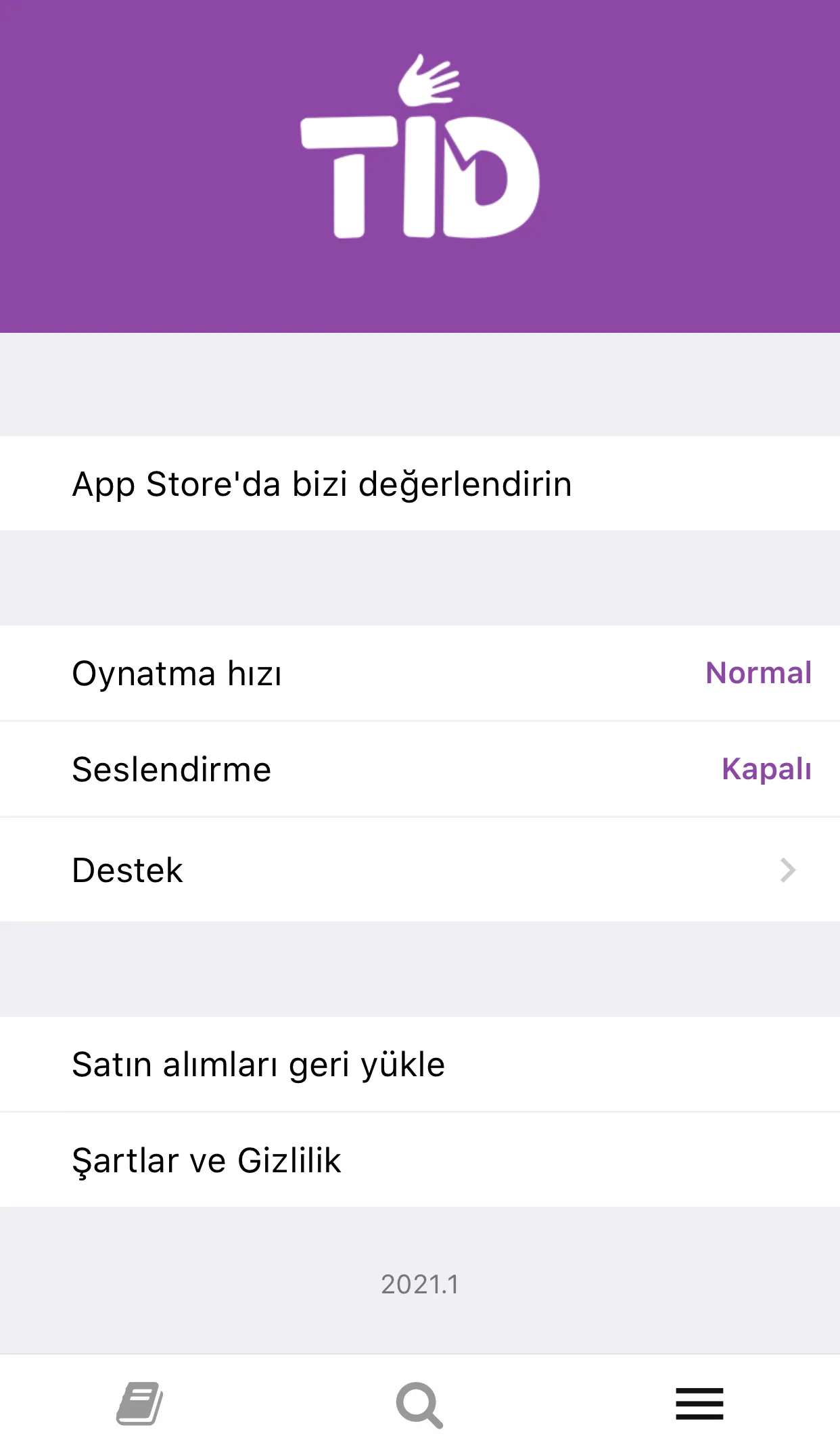 Türk İşaret Dili | Indus Appstore | Screenshot