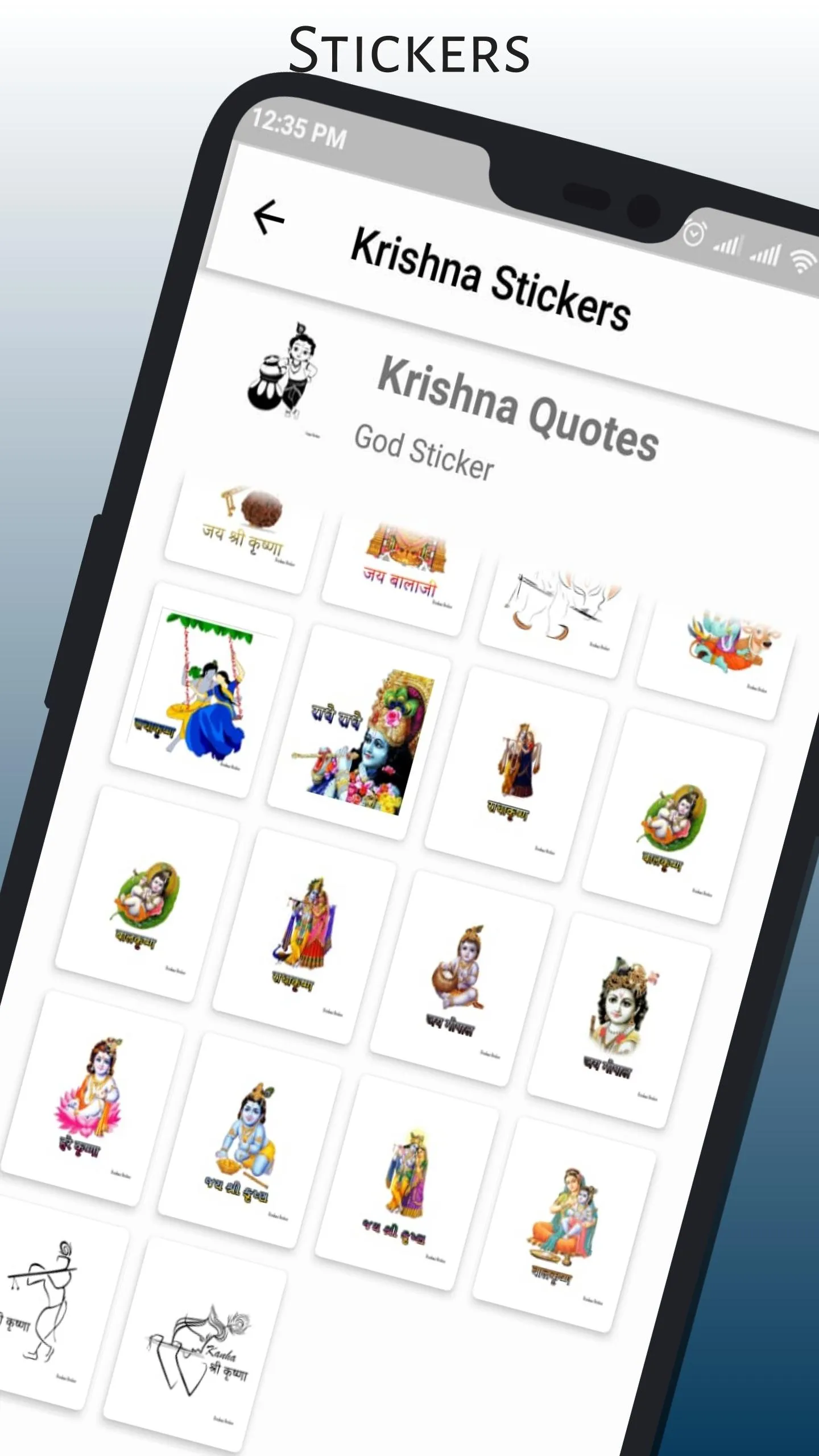 Krishna Stickers | Indus Appstore | Screenshot