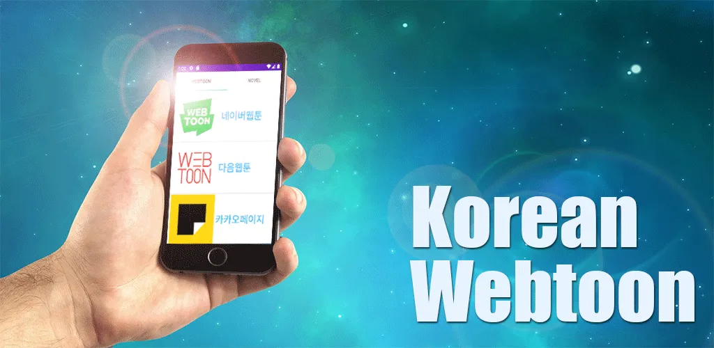 Korean Webtoons | Indus Appstore | Screenshot