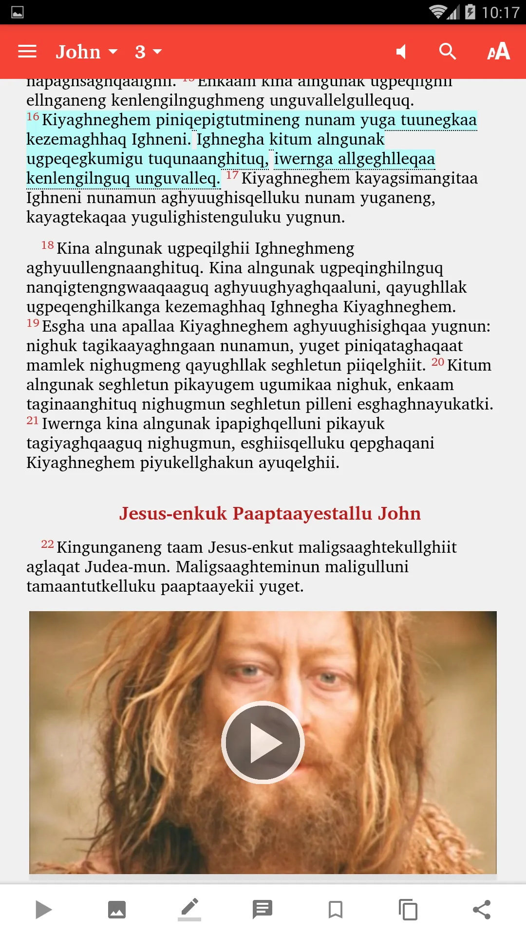 Yupik Bible | Indus Appstore | Screenshot