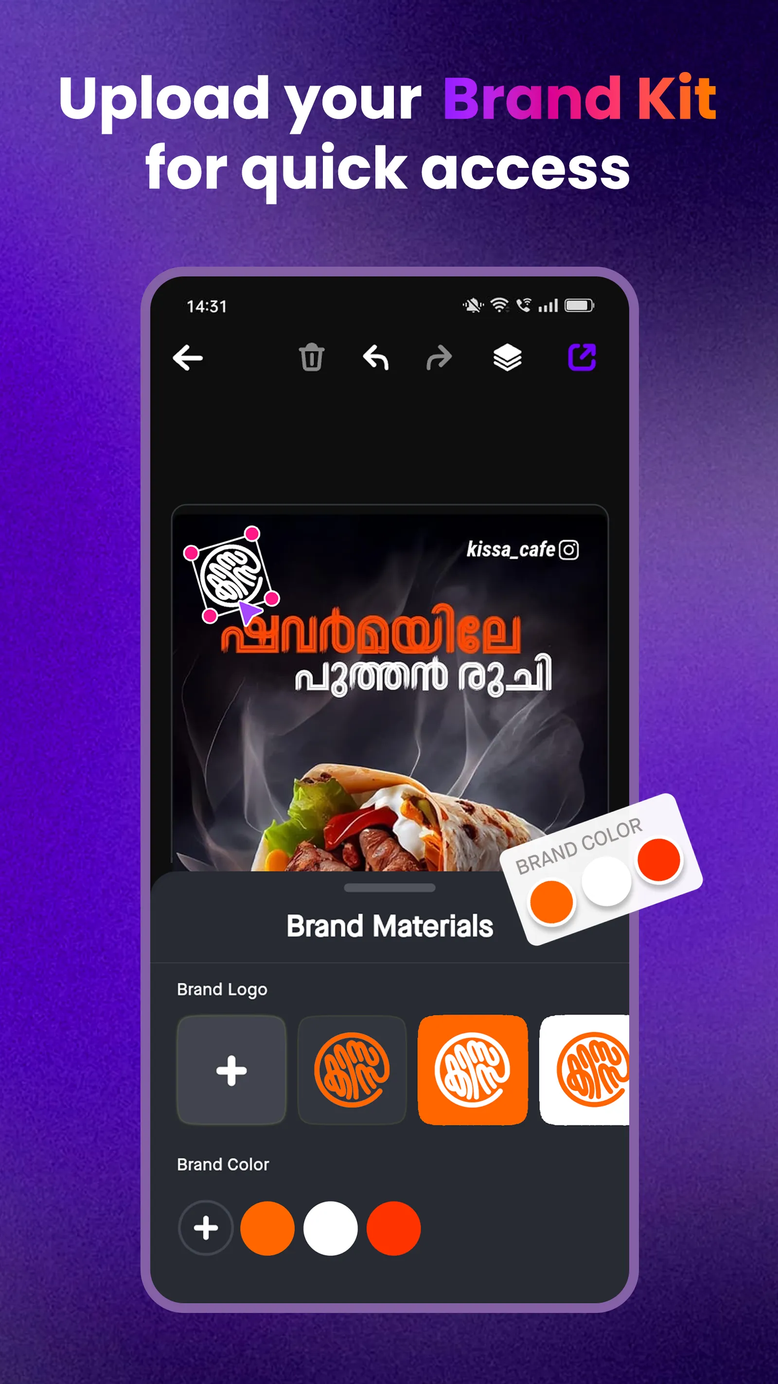 Burfy - Localised Design Tool | Indus Appstore | Screenshot
