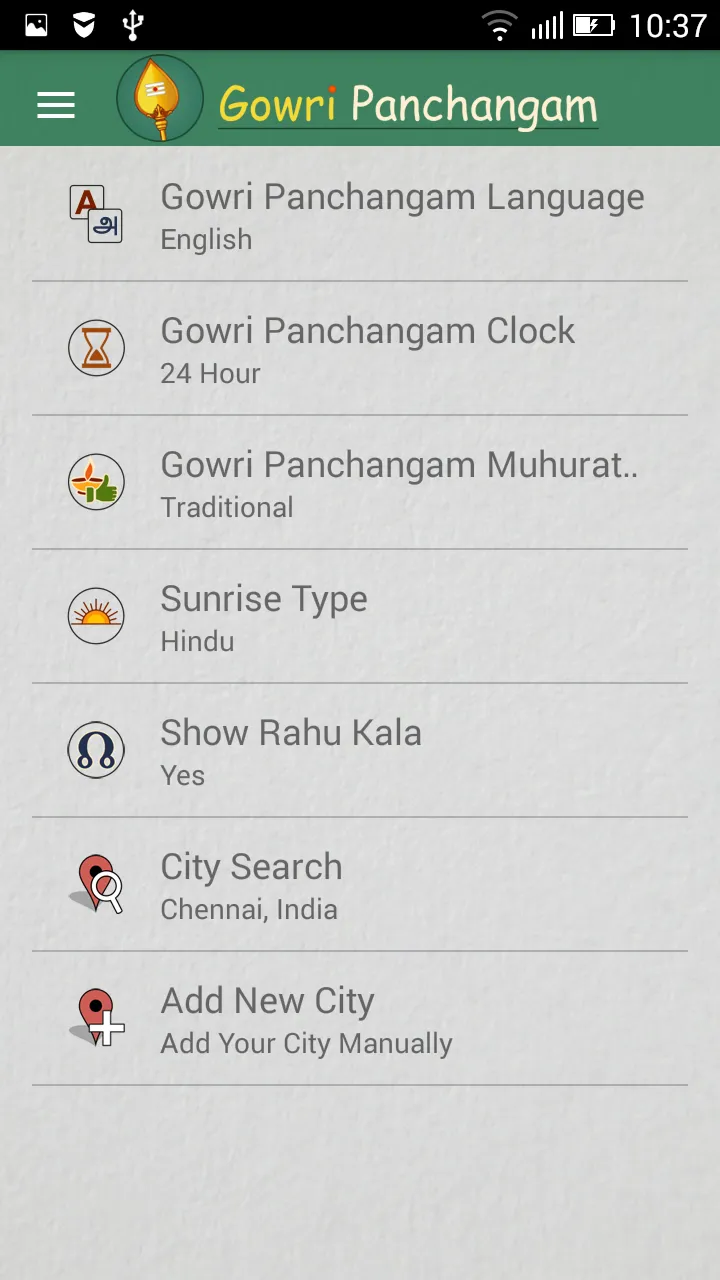 Gowri Panchangam | Indus Appstore | Screenshot