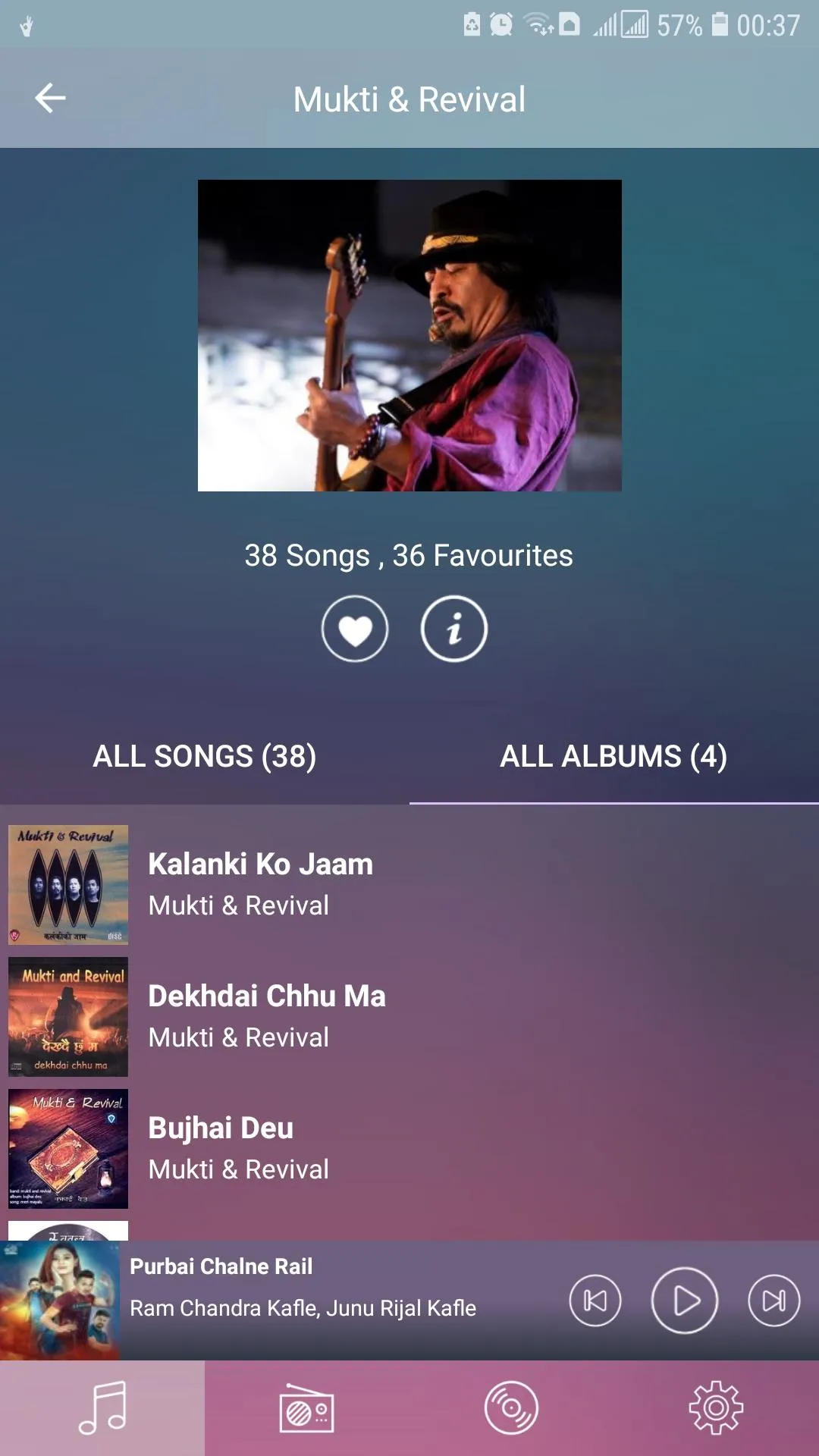 Daami Music | Indus Appstore | Screenshot