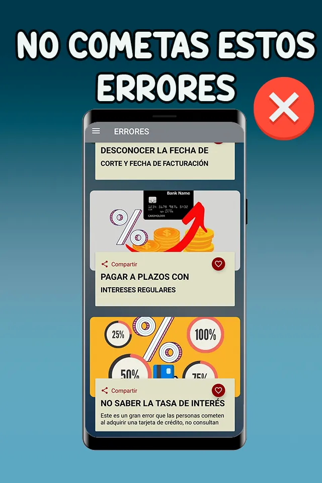 Tarjetas de crédito - Guía | Indus Appstore | Screenshot