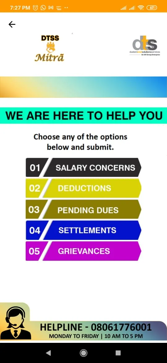 DTSS Mitra | Indus Appstore | Screenshot