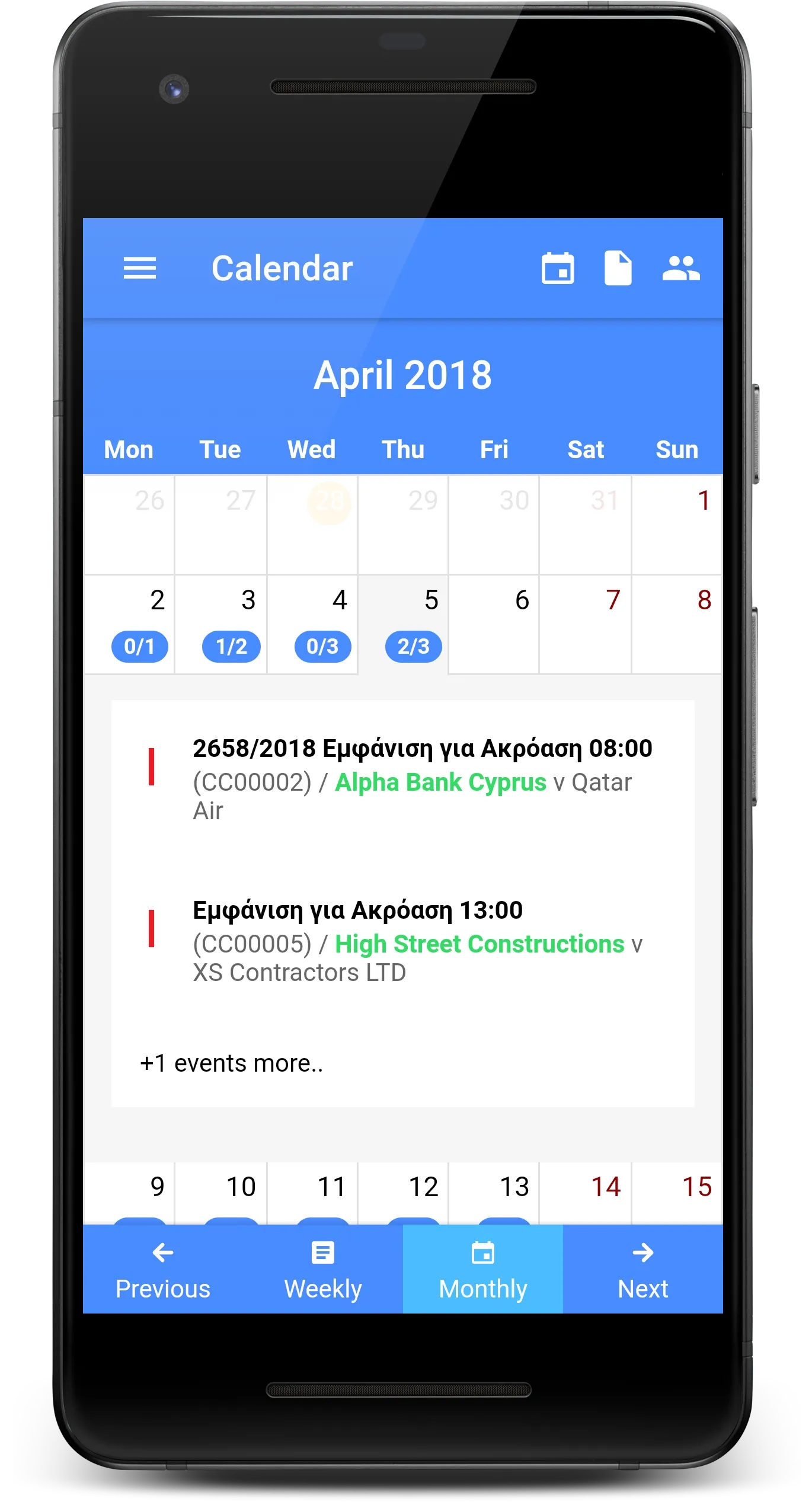 Zygos | Indus Appstore | Screenshot