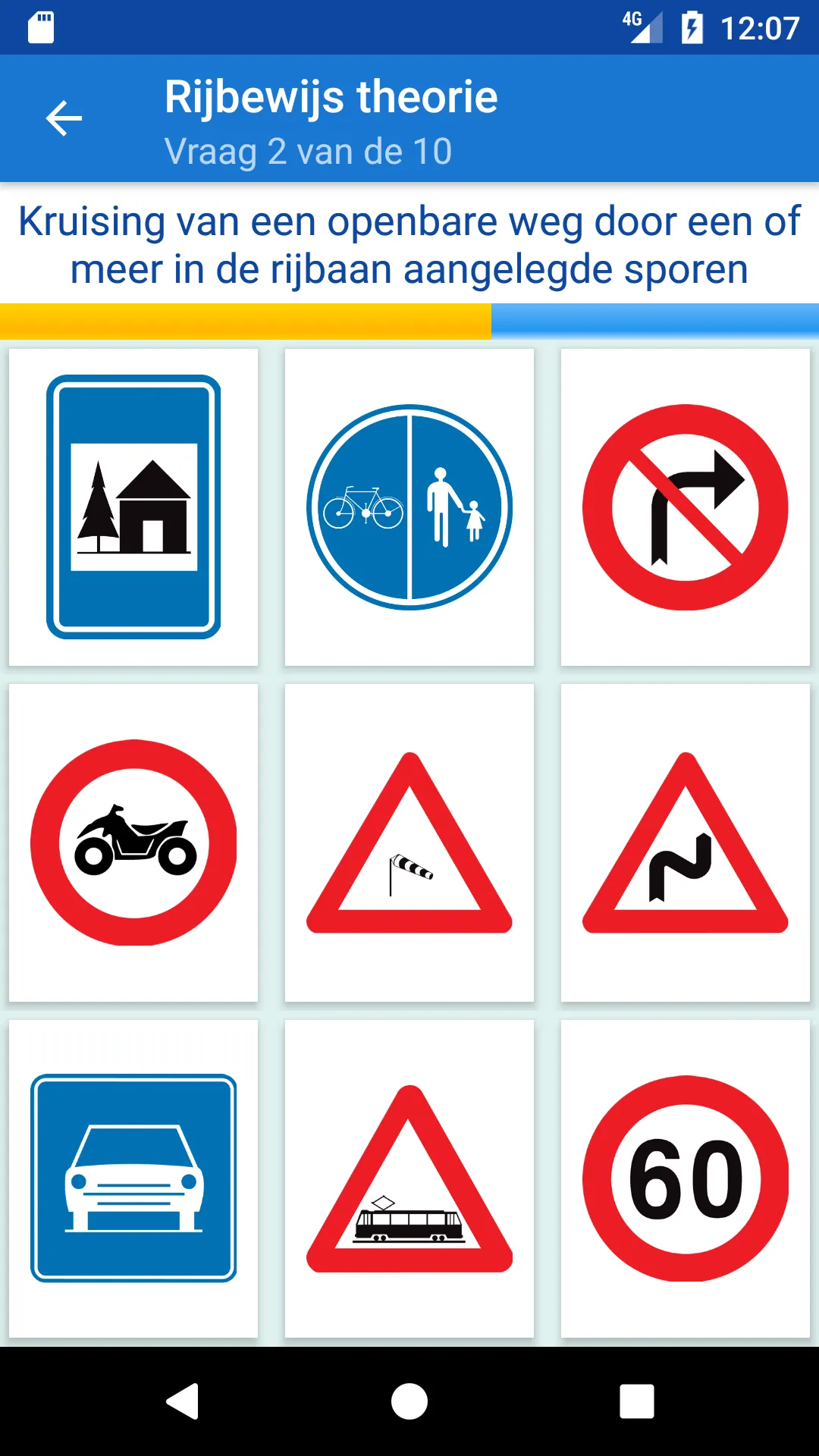 Rijbewijs theorie België | Indus Appstore | Screenshot