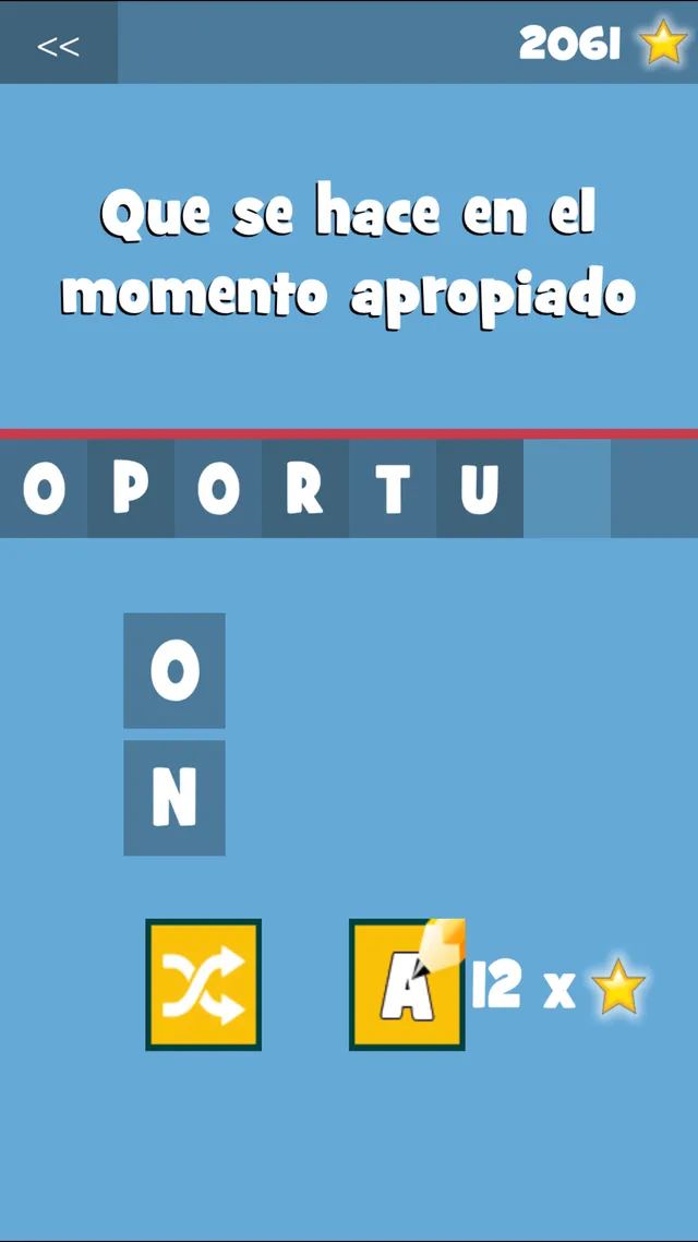 Palabra Correcta | Indus Appstore | Screenshot