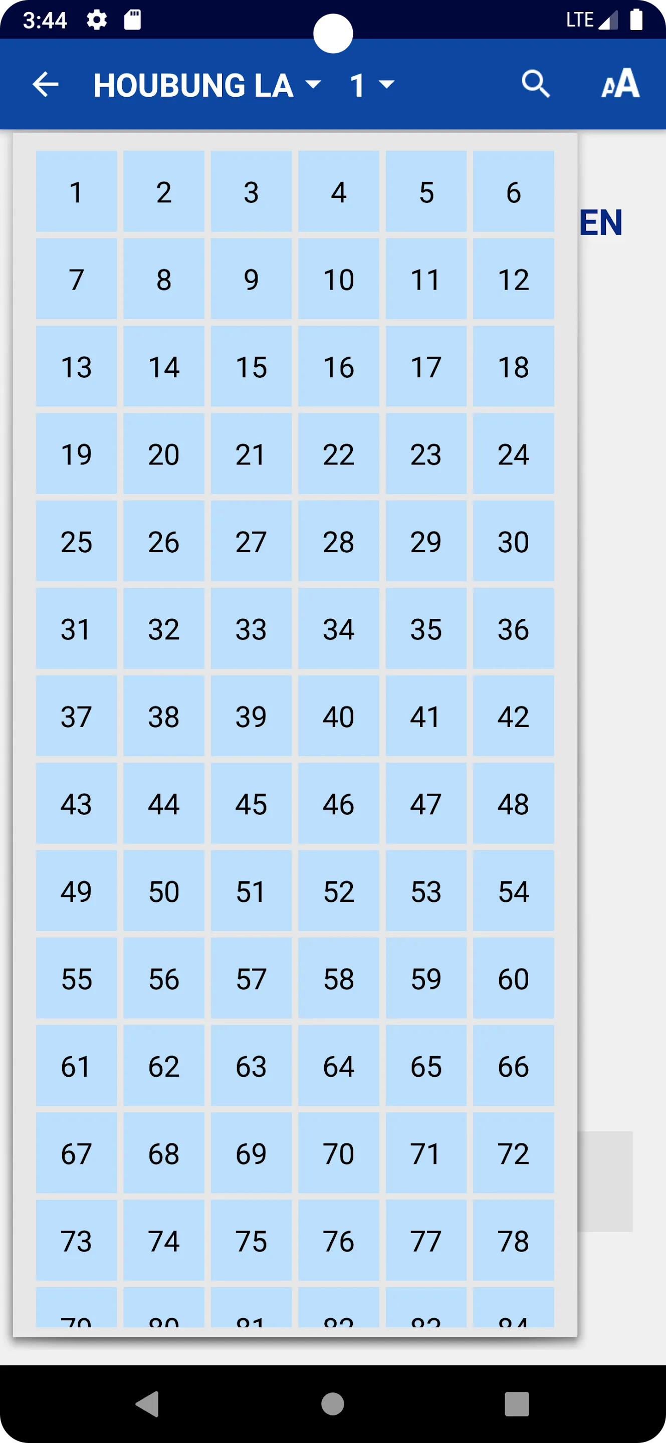 Houbungla leh Ladeilhen (KBC) | Indus Appstore | Screenshot