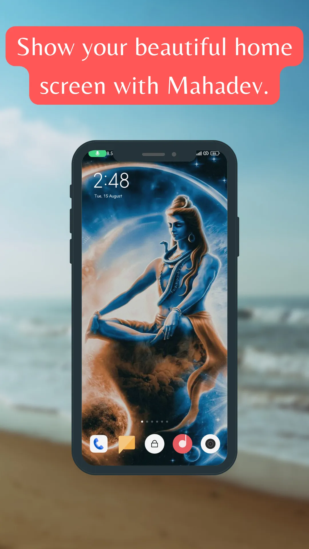 Mahadev Wallpapers Lord Shiva | Indus Appstore | Screenshot