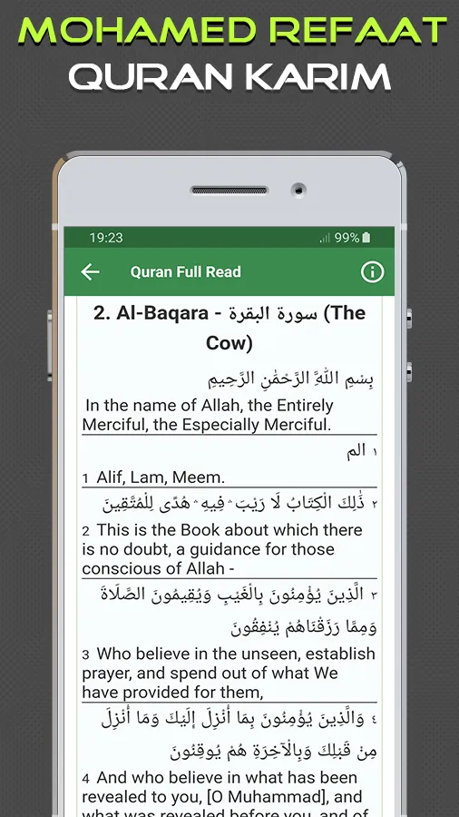 Quran Majeed Mohamed Refaat | Indus Appstore | Screenshot