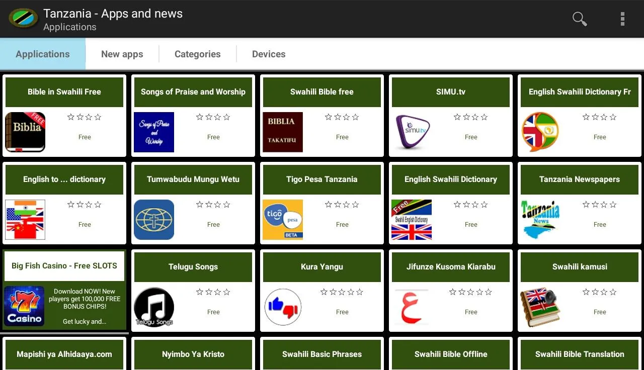Tanzania apps | Indus Appstore | Screenshot