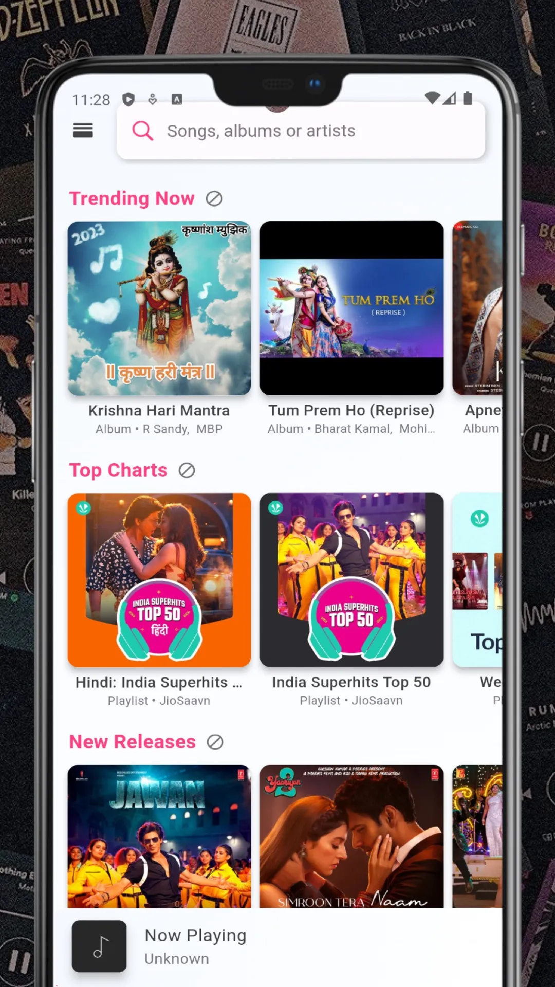 Taal Music Player | Indus Appstore | Screenshot