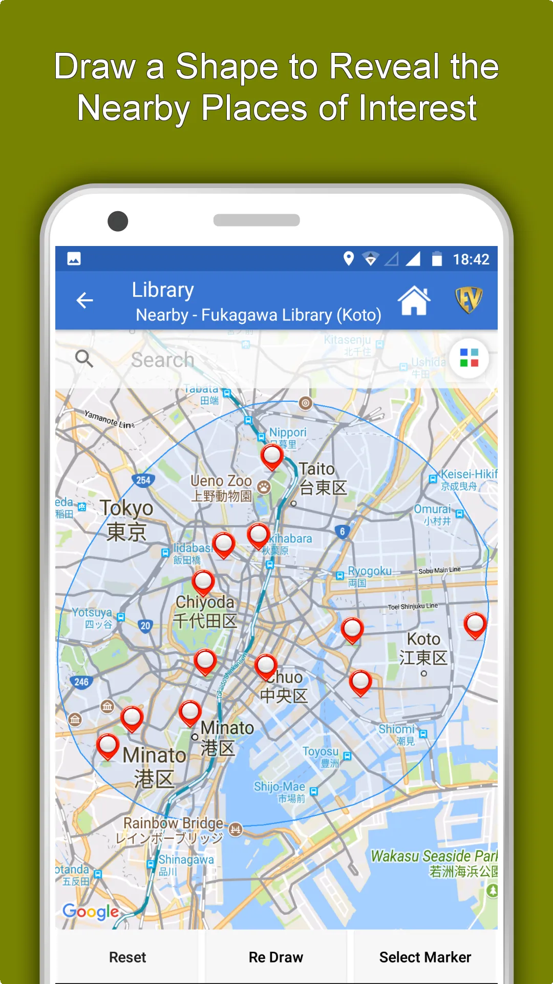 World of Libraries Travel & Ex | Indus Appstore | Screenshot