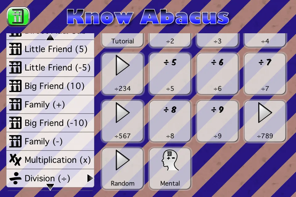 Know Abacus | Indus Appstore | Screenshot