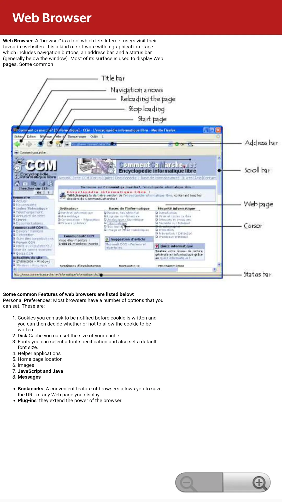 Internet Basics : Engineering | Indus Appstore | Screenshot